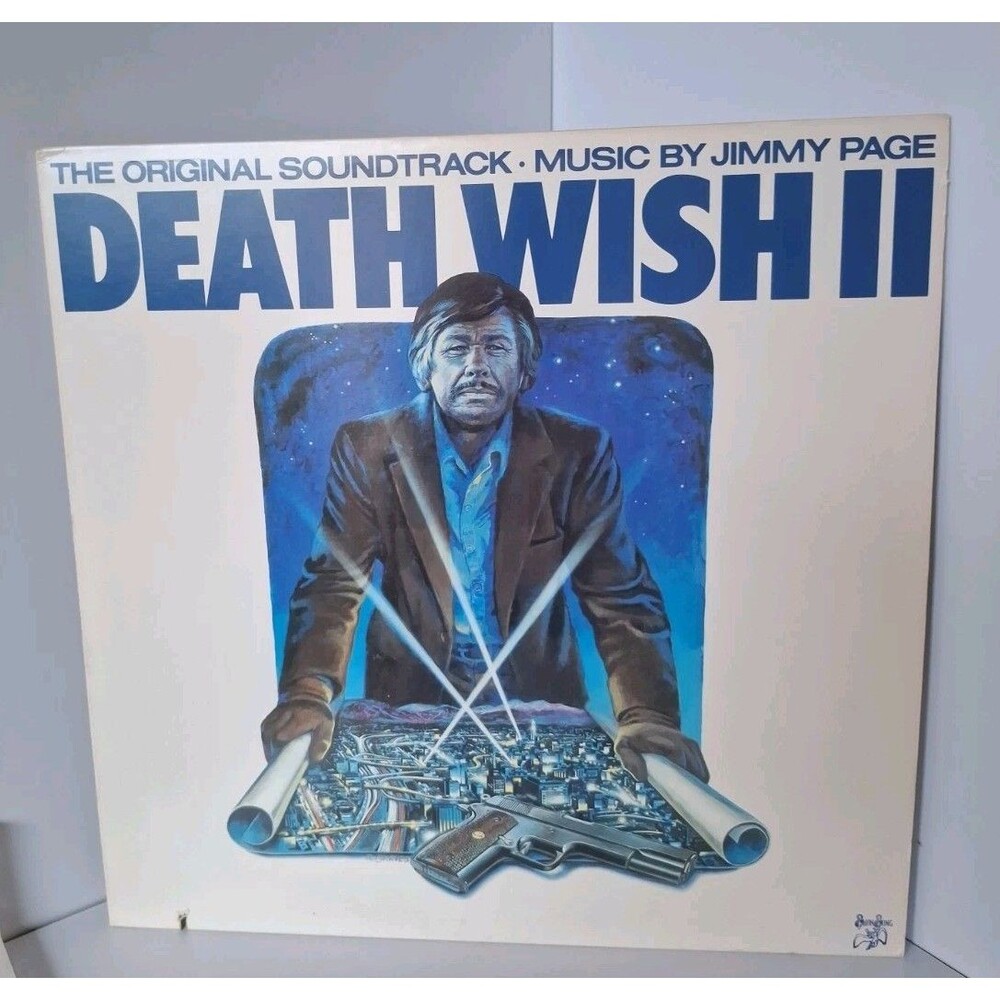 Death Wish II - Original Soundtrack LP Record - Music By Jimmy Page SS8511